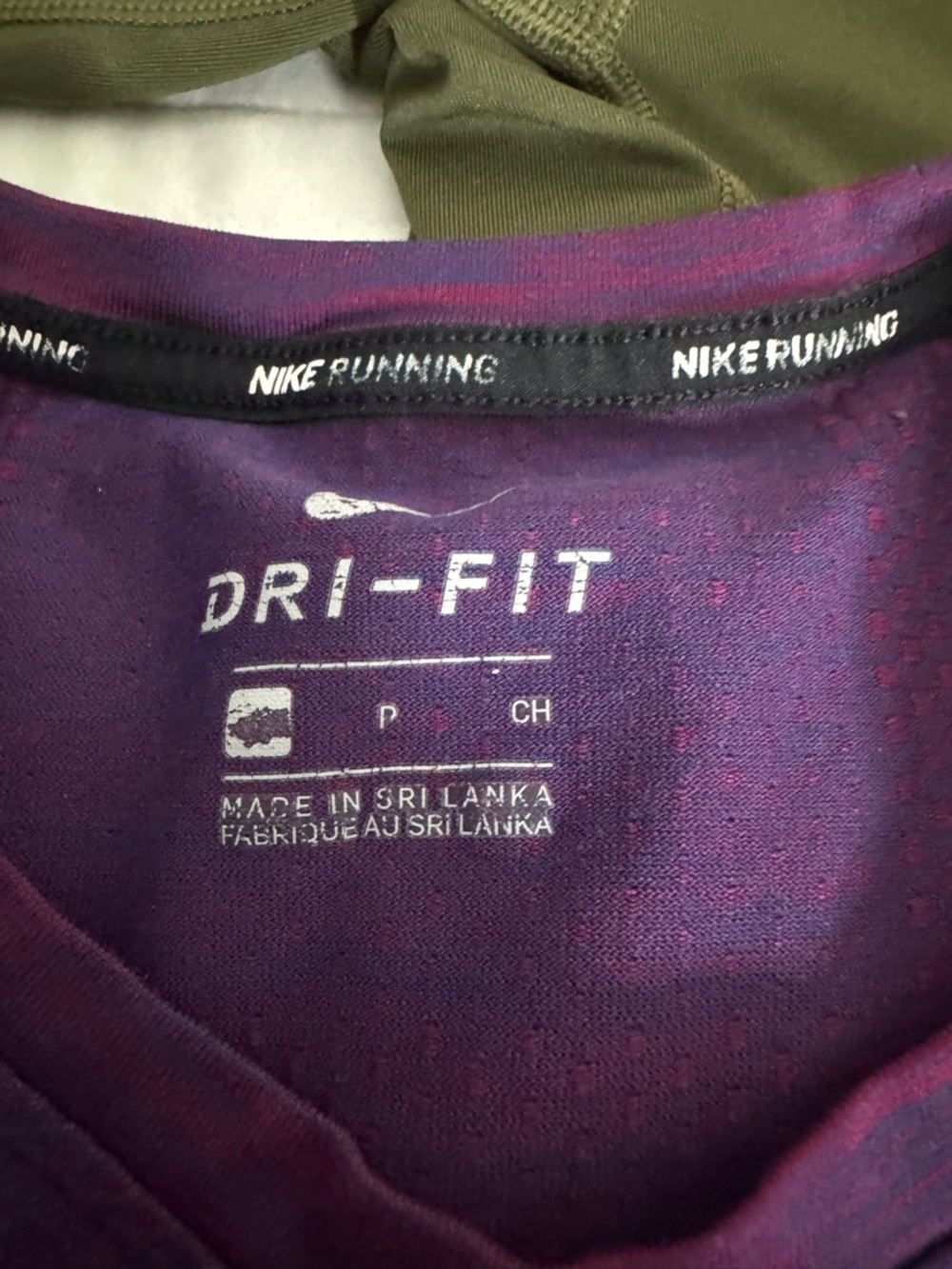 NIKE Dri-Fit Performance Tee - Purple & Olive - Picture 4 of 5